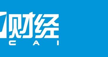新能源汽车增值税出口退税率将下调，原因何在