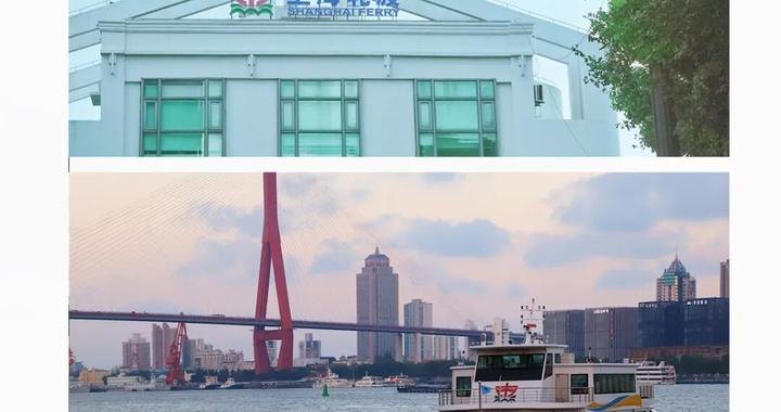 早安杨浦 | 天气频繁“变脸”，雨水来去匆匆！“沙德尔”又停编了！超强厄尔尼诺要来了→