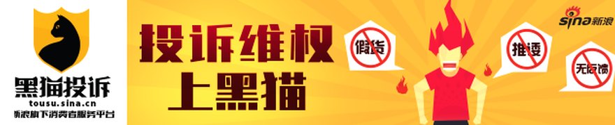 重庆银行2026H1增长质量拆解 负债管理、信贷聚焦与数字化赋能