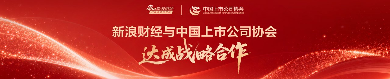 湘江畔做好身边事 财信证券让湖南更多被看见